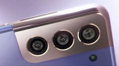 Galaxy S21, S21 Plus i S21 Ultra na oficjalnych renderach prasowych