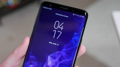Galaxy S9 i Galaxy S9+ pojawią się w nowych wydaniach
