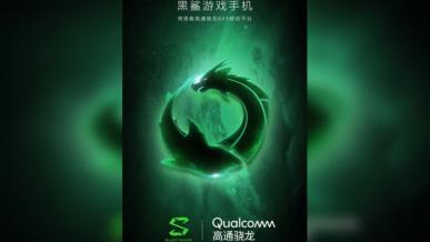 Gamingowy smartfon od Xiaomi (Blackshark) uwieczniony na zdjęciu