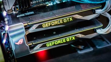GeForce Partner Program – Czego człowiek nie zrozumie, to sobie dopowie