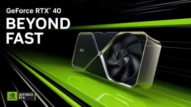 GeForce RTX 4060 Ti doczekać ma się wersji z 16 GB, ale poczekamy na nią dłużej