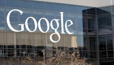 Google właśnie ujawniło wygląd smartfona Pixel 4