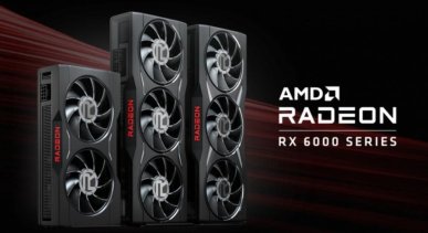 Gracze w Niemczech wydają średnio prawie 1000 zł mniej na Radeony niż na karty GeForce