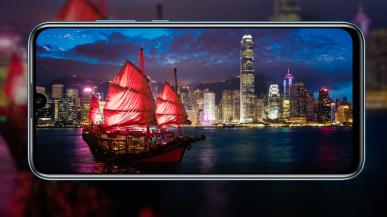 Honor 10 Lite zapowiedziany. Mocny zawodnik ze średniej półki