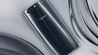 Honor 9 - wersja z 6 GB RAM trafi do Europy jako Honor 9 Premium