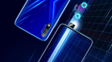 Honor 9X i 9X Pro zapowiedziane. Nowe średniaki z wysuwaną kamerką selfie
