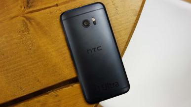 HTC na dnie? Firma zalicza najgorszy początek roku w historii