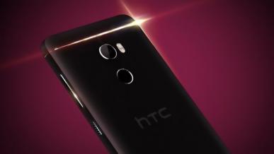 HTC One X10 - pojemna bateria i metalowa obudowa