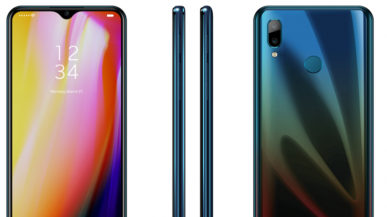 HTC próbuje znów walczyć i przedstawia cztery nowe modele Wildfire