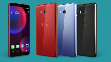 HTC U11 EYEs - smartfon z dwoma aparatami na froncie i dużą baterią