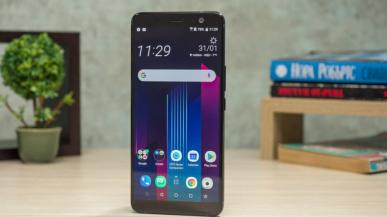 HTC w odwrocie? Firma rezygnuje ze swojej społeczności