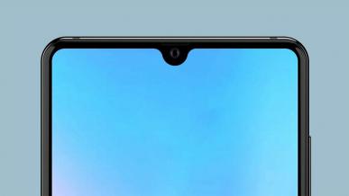 Huawei ma pomysł jak pozbyć się notcha. Ale czy na pewno dobry?