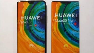 Huawei Mate 30 Pro - filmy w zwolnionym tempie z prędkością... 7680 fps