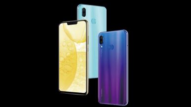 Huawei Nova 3 oficjalne zaprezentowany