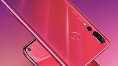 Huawei Nova 4. Poznaliśmy specyfikację i ceny smartfona