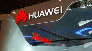 Huawei P20, P20 Pro i P20 Lite - poznaliśmy europejskie ceny smartfonów