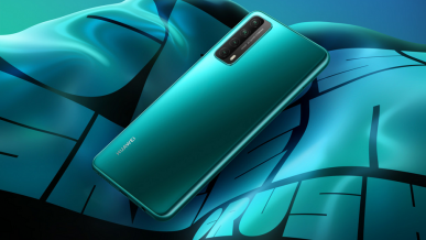 Huawei P Smart 2021. Ujawniono specyfikację i cenę smartfona