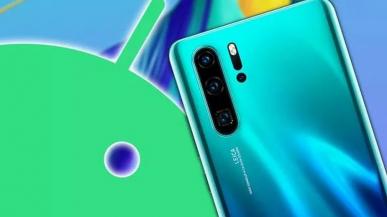 Huawei za drobną opłatą zwiększy pamięć w starszych smartfonach