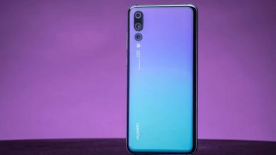 Huawei zdradziło listę smartfonów, które otrzymają Androida 9.0 Pie