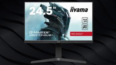 iiyama G-Master GB2570HSU-B1 Red Eagle - test monitora z e-sportowym zacięciem. Fast IPS + 165 Hz