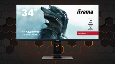 iiyama G-Master GB3461WQSU Red Eagle - test gamingowego monitora 21:9
