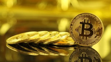 Intel kończy z produkcją Blockscale, układów ASIC do kopania bitcoinów 