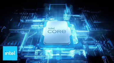 Intel Raptor Lake Refresh przecieki i doniesienia prosto z targów Computex. Co szykuje Intel?