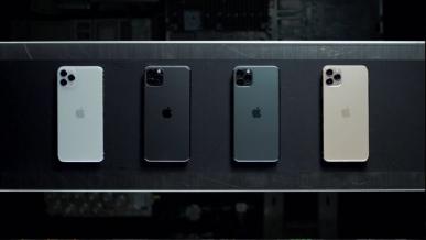 iPhone 11 budzi lęk u osób cierpiących na trypofobię
