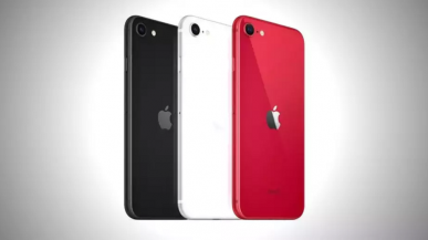 iPhone SE 5G - poznaliśmy potencjalny termin premiery. Co zaoferuje nowy smartfon Apple?