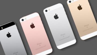 iPhone SE - nowe przecieki wskazują na premierę lada moment