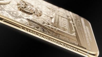  iPhone X w limitowanej edycji Putin Golden Age już w sprzedaży
