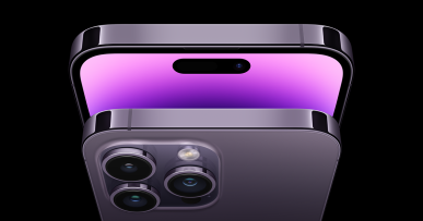 Jeden z analityków twierdzi, że Apple dostarczy znacznie mniej iPhonów 14 z linii Pro niż oczekiwano