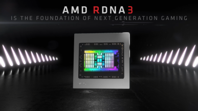 Jednak doczekamy się GPU Navi 3X z 16384 procesorami strumieniowymi? Nowe przecieki z obozu AMD 