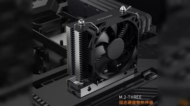 JuiShark M.2 Three - zobaczcie cooler typu tower dla dysków SSD M.2