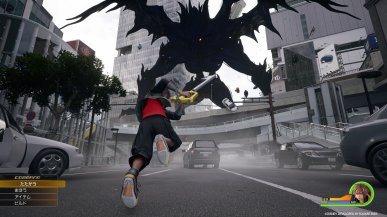 Kingdom Hearts IV oficjalnie. Gra powstaje na silniku Unreal Engine 5