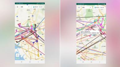 Koreańczycy korzystają z aplikacji, pomagających unikać koronawirusa