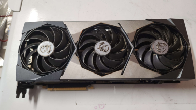 Ktoś sprzedaje kartę MSI GeForce RTX 3080 Ti z 20 GB pamięci. NVIDIA wycofała się z tych modeli