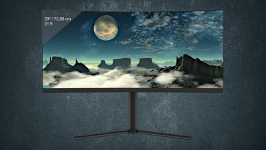 LC-Power LC-M29-UW-UXGA-100-C - test niedrogiego monitora 21:9 dla graczy