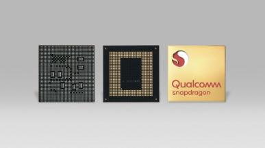 Lenovo planuje jeszcze w tym roku wypuścić flagowca ze Snapdragonem 895