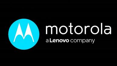 Lenovo zaprezentowało nowe smartfony Moto G5 i G5 Plus