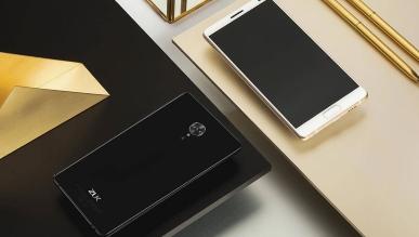 Lenovo ZUK Edge - smartfon z cienkimi ramkami, 6 GB RAM i SoC Snapdragon 821