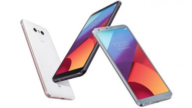 LG G6 oficjalnie zaprezentowany