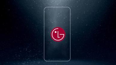 LG G7 z premierą w kwietniu. Kiedy pojawi się w sklepach?