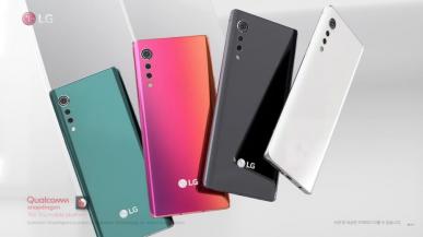 LG pokazuje smartfon Velvet. Snapdragon 765 na pokładzie
