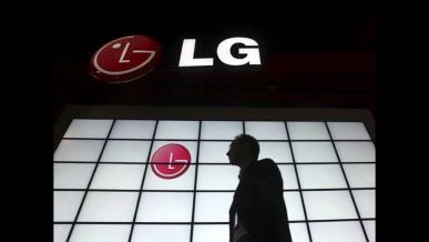 LG potwierdziło, kiedy ujawni flagowca V40 ThinQ
