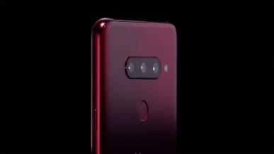 LG szykuje smartfon z dwoma ekranami. Prezentacja odbędzie się we wrześniu