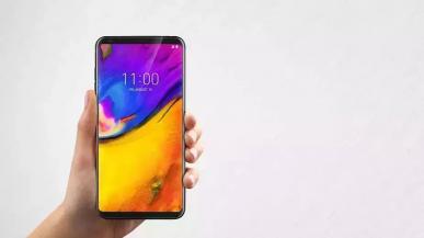 LG zakończyło właśnie produkcję smartfonów