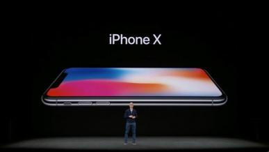 Luka w iPhonie X pozwala hakerom wyciągnać ostatnio skasowane zdjęcia