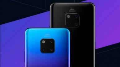 Mate 20 i Mate 20 Pro - poznajcie nowe flagowe smartfony Huawei 