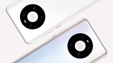 Mate 40E 5G to nieco okrojony wariant zeszłorocznego flagowca Huawei 